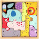 Ξύλινο Παιδικό Puzzle Animals 11pcs Eli Neli