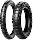 Metzeler Karoo 4 150/70R18 70T Fără Cameră De Aer On-Off Anvelopă Pentru Motociclete Partea Din Spate