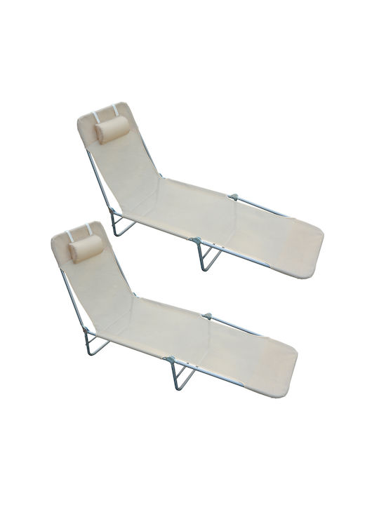 Deckchair Metallic with Textilene Fabric Beige 2pcs 182x56x82cm.