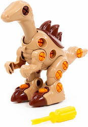 Polesie Plastic Construction Toy Take-apart Velociraptor Polesie Plastic Construction Toy Take-apart Velociraptor