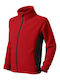 Kinderstrickjacke Fleece Rot