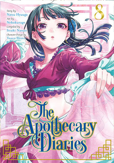 The Apothecary Diaries Vol. 8 The Apothecary Diaries Vol. 8