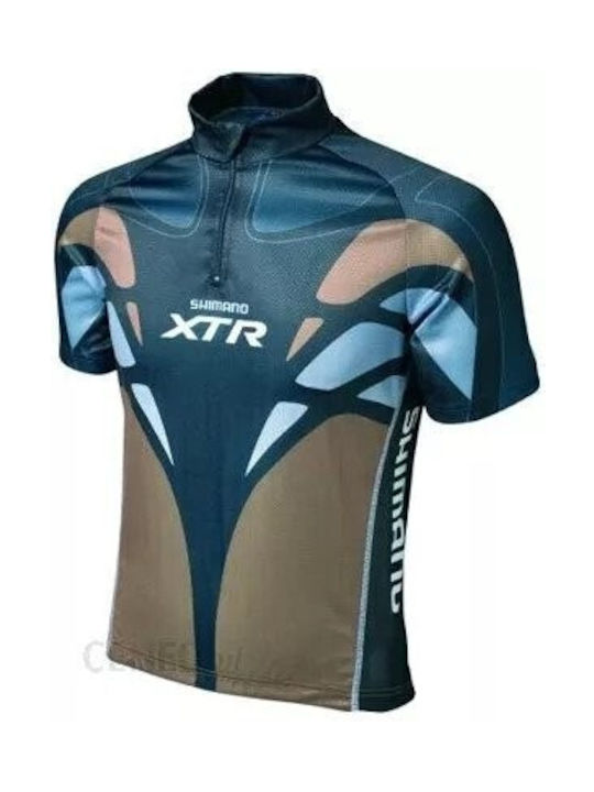 Shimano Xtr Κοντομάνικη Μπλούζα Ποδηλασίας Καφέ