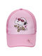 Alouette Παιδικό Καπέλο Jockey Υφασμάτινο Snoopy Ροζ