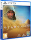 Starsand PS5 Game