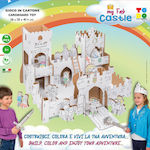 Uni Pap Построителна хартиена игра My Fab Castle за деца на възраст 5++ години