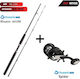 Oceanic Team Blaster 602 Μ Καλάμι Ψαρέματος για Καθετή / Συρτή 1.8m με Μηχανισμό 40-100gr