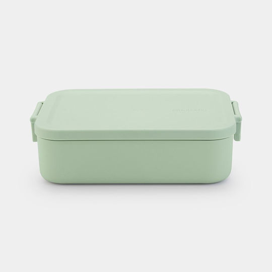 Brabantia Plastic Lunch Box Green 1100ml