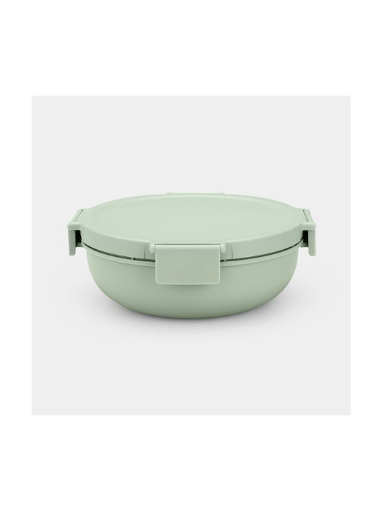 Brabantia Cutie pentru Mâncare Plastic Verde 1300ml 1buc