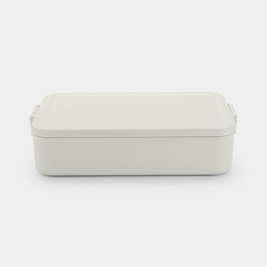 Brabantia Кутия за Храна Пластмасова Бяла с Прегради 2лт