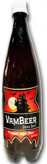 Κορφή Μικροζυθοποία Vambeer Lager Απαστερίωτη Lager Φιάλη 1000ml