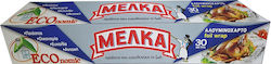 Melka Economic Aluminium Foil 30m