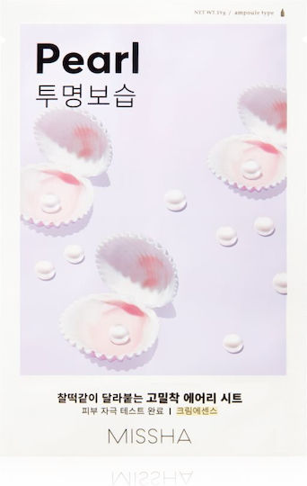 Missha Pearl Sheet Μάσκα Προσώπου για Λάμψη 19gr