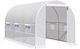 Outsunny 845-071V01 Θερμοκήπιο Τούνελ με Μεταλλικό Σκελετό 4x2x2m