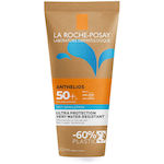 La Roche Posay Anthelios Wet Skin Wasserfest Sonnenschutz Lotion SPF50 200ml