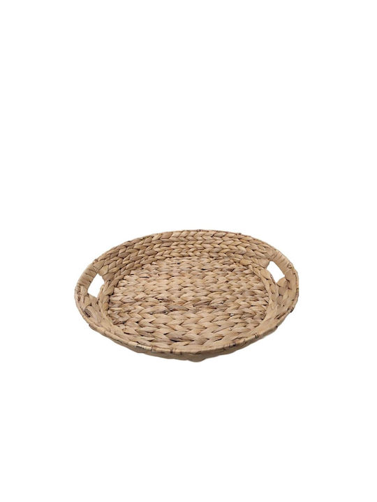 Atmosphera Tavă Decorativă Wicker Rotundă 45x45x8cm 1buc