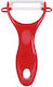 Peeler Cleaner 20cm from Plastic Red 20cm
