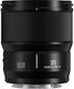 Panasonic Full Frame Camera Lens LUMIX S 35mm F1.8 Telephoto for Leica L Mount Black