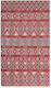 Nef-Nef Persea Beach Towel Cotton Orange 180x100cm.