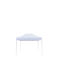 Epiplo-Fos Faltbarer Pavillon Garten Weiß 4.5x3m