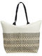 Verde Straw Beach Bag Gray