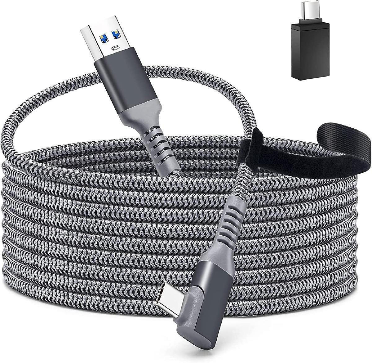 Tiergrade Cable for Oculus Quest 2 Link 5 m USB 3.2 Gen1 Skroutz.gr