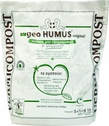 Geo Humus Geo Humus Λίπασμα 18lt Geo Humus Geo Humus Λίπασμα 18lt