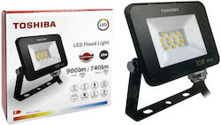 Toshiba Προβολέας 10W Στεγανός 3000K Toshiba Προβολέας 10W Στεγανός 3000K
