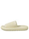 Gant Stayla Women's Slides Beige