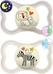 Mam Orthodontic Pacifiers Silicone Teddy Bear / Zebra Beige Night for 6-16 months 2pcs