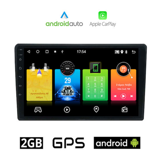 Ηχοσύστημα Αυτοκινήτου για Seat Exeo 2008-2013 (Bluetooth/USB/AUX/WiFi/GPS/Apple-Carplay/Android-Auto) με Οθόνη Αφής 9"