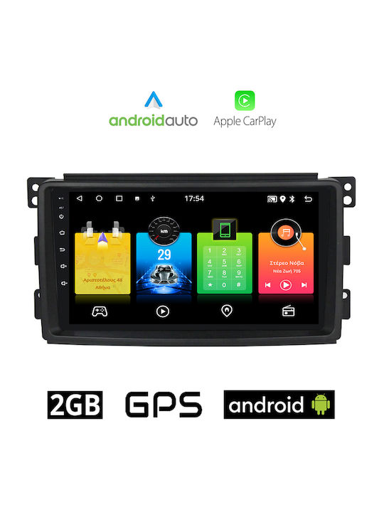 Auto-Audiosystem für Smart FürZwei 2007-2010 (Bluetooth/USB/AUX/WiFi/GPS/Apple-Carplay/Android-Auto) mit Touchscreen 9"