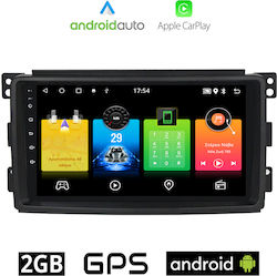 Ηχοσύστημα Smart ForTwo 2007-2010 με Bluetooth, USB, GPS Ηχοσύστημα Smart ForTwo 2007-2010 με Bluetooth, USB, GPS
