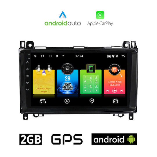 Автомобилна Аудио Система (Блутут/USB/WiFi/GPS/Apple-Carplay/Android-Auto) с Тъчскрийн 9"
