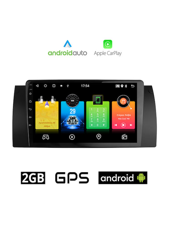 Car Audio System for BMW E39 / Series 5 / Series 5 (E39) 1997-2005 (Bluetooth/USB/AUX/WiFi/GPS/Apple-Carplay/Android-Auto) with Touch Screen 9"