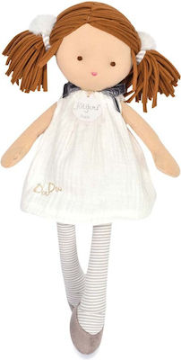 Nina Cloth Doll 30cm.