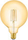Eglo LED крушка 6W за фасунга E27 Топло бяло 650лм