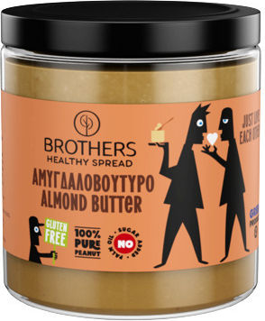 Brothers Healthy Food Almond butter 200gr