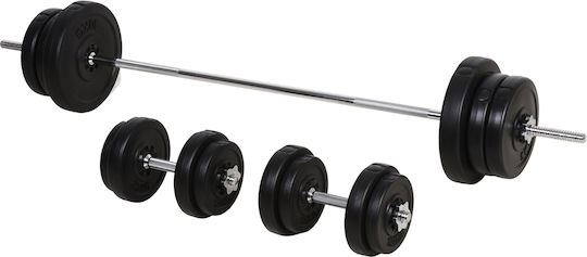 HomCom Αλτήρες Σετ με Μπάρα Συνολικού Βάρους 65kg