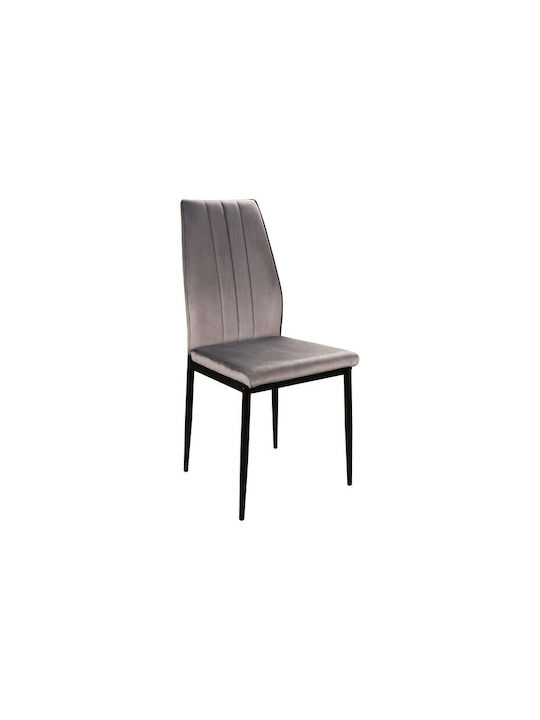 Chair Dining Room Atom Gray