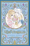 The Rose of Versailles