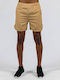 GSA 171327 Men's Athletic Shorts Beige