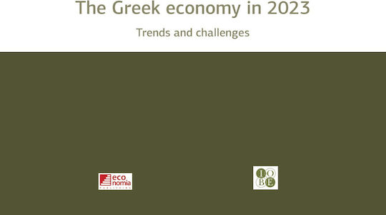The Greek Economy in 2023