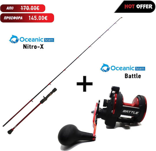 Oceanic Nitro-X Καλάμι Ψαρέματος για Slow Jigging 1.90m με Μηχανισμό 100-160gr