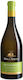 Cavino Κρασί Μέγα Σπήλαιο Sauvignon Blanc Λευκό Ξηρό 750ml