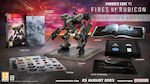 Armored Core VI: Fires of Rubicon Collector's Edition PC Game