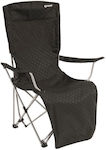 Outwell Catamarca Lounger Sunbed-Armchair Beach Aluminium Black