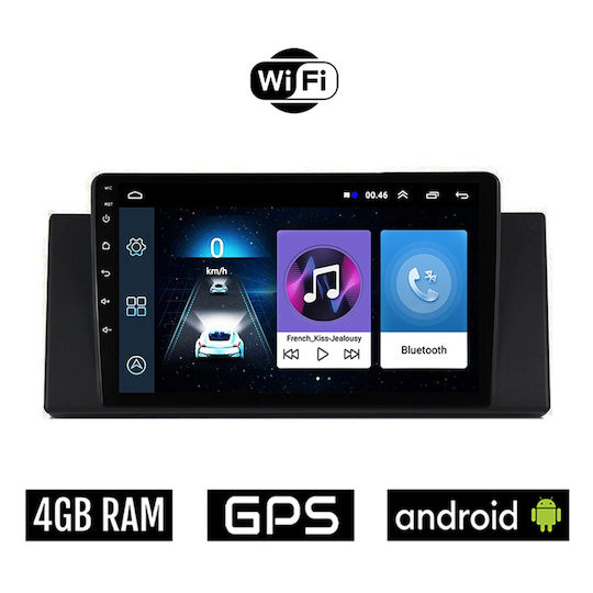 Ηχοσύστημα Αυτοκινήτου για BMW X5 (E53) / X5 1999-2006 (Bluetooth/USB/WiFi/GPS/Apple-Carplay/Android-Auto) με Οθόνη Αφής 9"