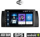 Автомобилна Аудио Система (Блутут/USB/WiFi/GPS/Apple-Carplay/Android-Auto) с Тъчскрийн 9"