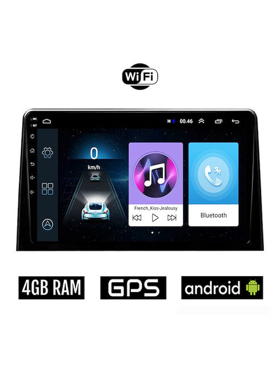Автомобилна Аудио Система (Блутут/USB/WiFi/GPS/Apple-Carplay/Android-Auto)